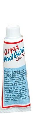 China Anal Balm - ACME Pleasure