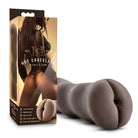 Hot Chocolate - Nicole's Rear - Chocolate - ACME Pleasure