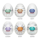 Tenga Egg Variety Pack Hard Boiled Strokers 6 Pack - ACME Pleasure