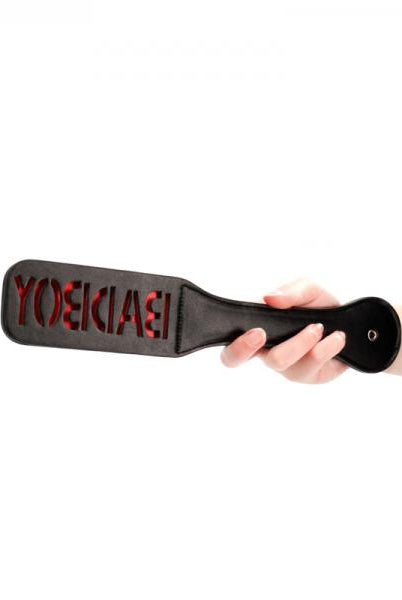 Ouch! Paddle - Bad Boy - Black - ACME Pleasure