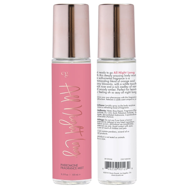 ALL NIGHT LONG Fragrance Body Mist with Pheromones - Soft - Oriental 3.5oz | 103mL - ACME Pleasure