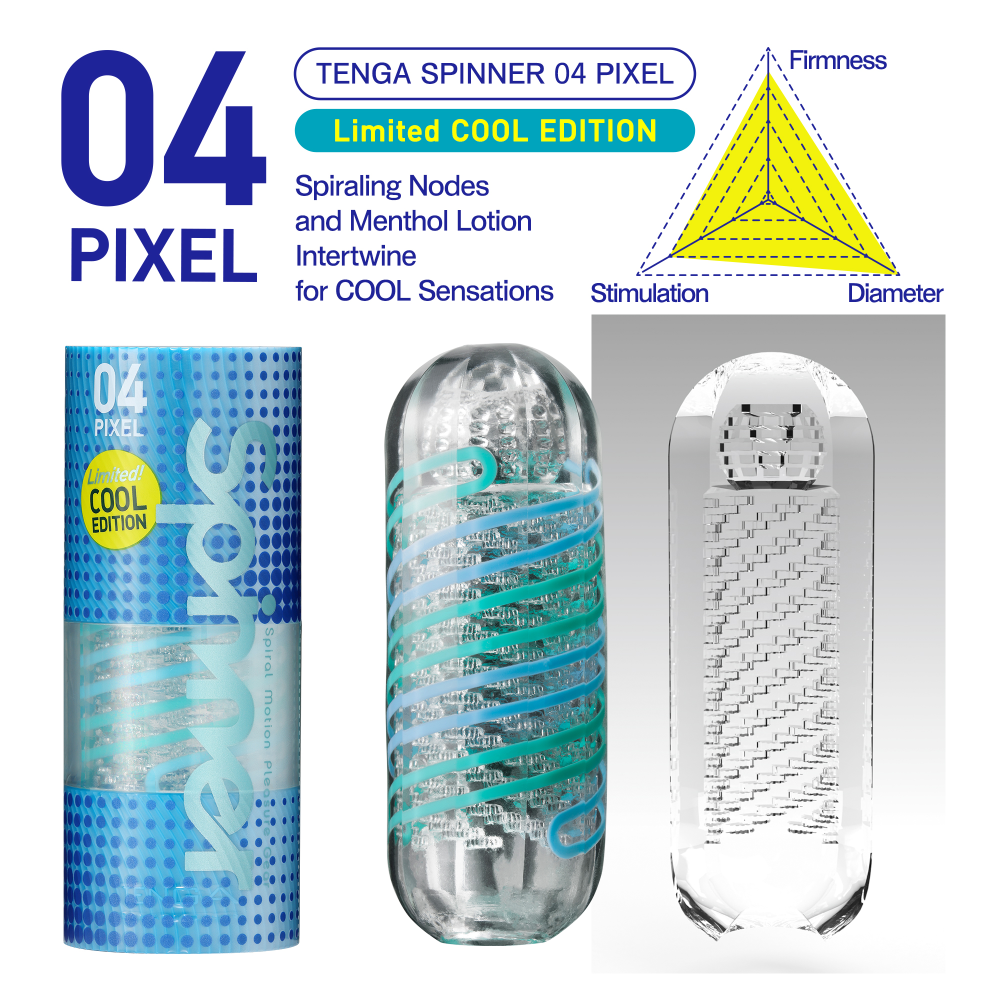 SPINNER - 04 PIXEL COOL EDITION - ACME Pleasure