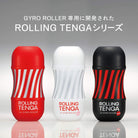 ROLLING TENGA GYRO ROLLER CUP - ACME Pleasure