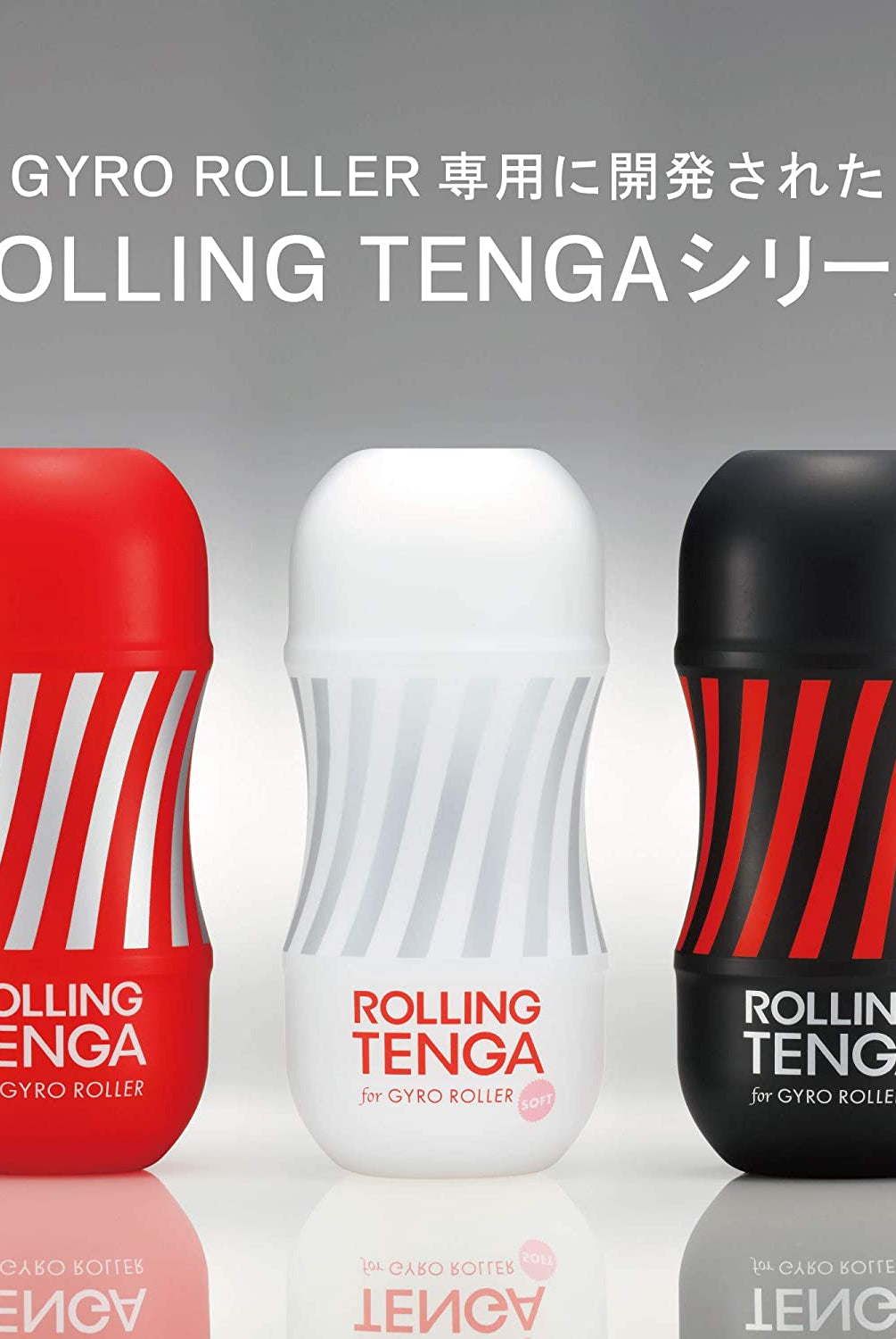 ROLLING TENGA GYRO ROLLER CUP STRONG - ACME Pleasure